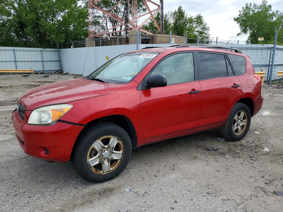 2007 Toyota Rav4 VIN JTMBD35V775088285 COPART salvage auction — FRONT END, IN - CERT OF TITLE-SALVAGE TITLE, sold $1,050 on 2026-07-27 (photo 1)