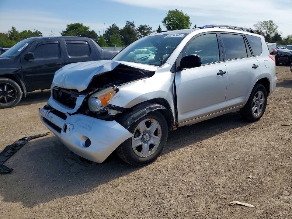 2008 Toyota Rav 4 VIN JTMZD33V386070427 COPART salvage auction — FRONT END, Il - Salvage Certificate, sold $650 on 2026-07-14 (photo 1)