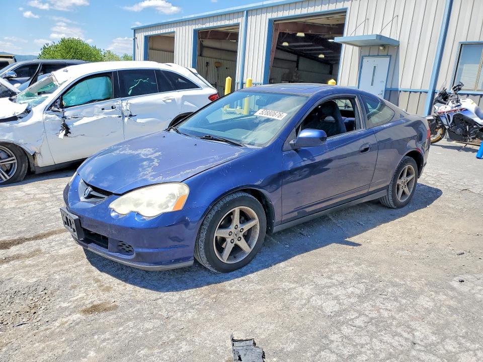 2004 Acura Rsx VIN JH4DC54834S016496 COPART salvage auction — FRONT END, Md - Cert Of Salvage > 75% Damage, sold $500 on 2026-07-17 (photo 1)