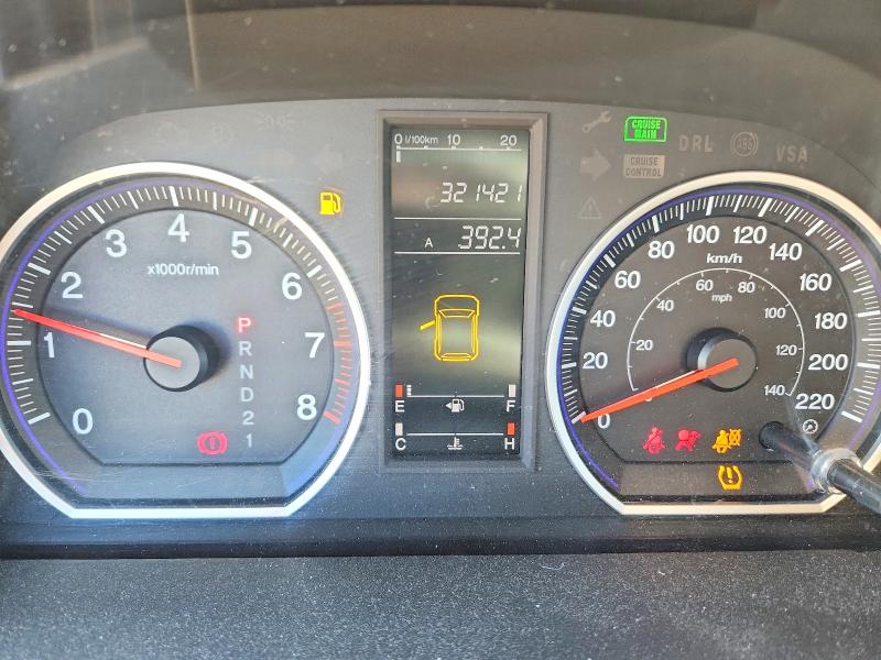 2009 Honda Cr-v VIN 5J6RE48379L807779 COPART salvage auction — ROOF, Ab - Bos - Salvage, sold $2,150 on 2026-07-09 (photo 9)