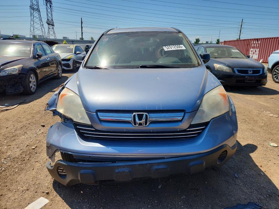 2007 Honda Cr-v VIN JHLRE485X7C060539 COPART salvage auction — FRONT END, Il - Salvage Certificate, sold $900 on 2026-07-09 (photo 5)