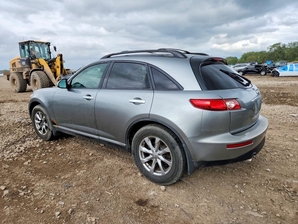 2007 Infiniti Fx35 VIN JNRAS08W77X201838 COPART salvage auction — NORMAL WEAR, Il - Certificate Of Title, sold $600 on 2026-07-31 (photo 2)