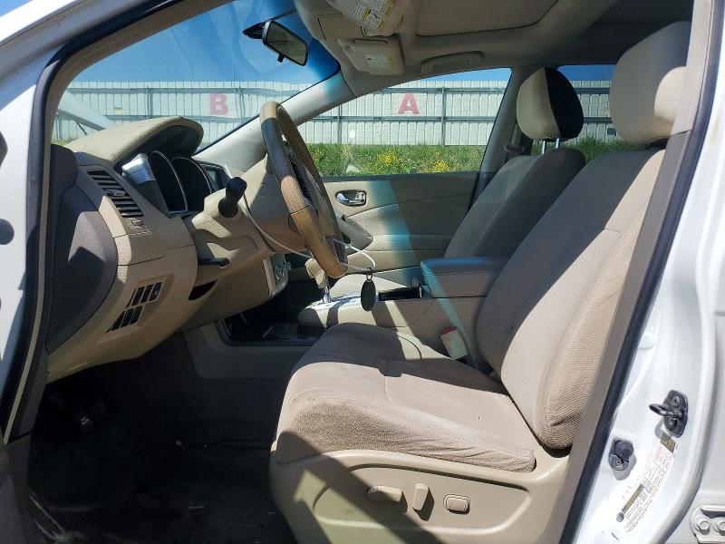 2012 Nissan Murano VIN JN8AZ1MW7CW229747 COPART salvage auction — FRONT END, Mi - Certificate Of Title, sold $425 on 2026-07-08 (photo 7)
