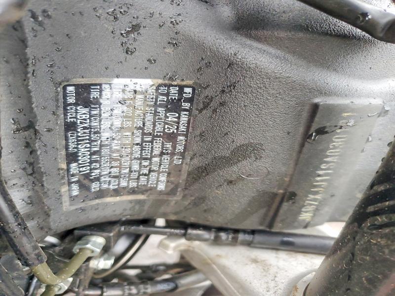 2025 Kawasaki Zx636 VIN JKBZXJJ11SA030191 COPART salvage auction — FRONT END, NY - MV-907A SALVAGE CERTIFICATE, sold $1,300 on 2026-07-23 (photo 9)