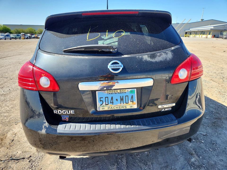 2013 Nissan VIN JN8AS5MV1DW645961 COPART salvage auction — FRONT END, Nv - Salvage Title, sold $125 on 2026-07-16 (photo 6)