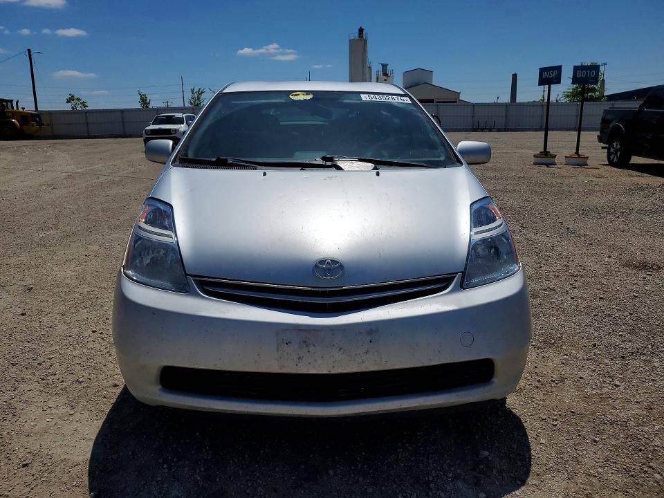2008 Toyota Prius VIN JTDKB20UX87785325 COPART salvage auction — HAIL, Ia - Cert Of Title-Salvage Title, sold $175 on 2026-07-29 (photo 5)
