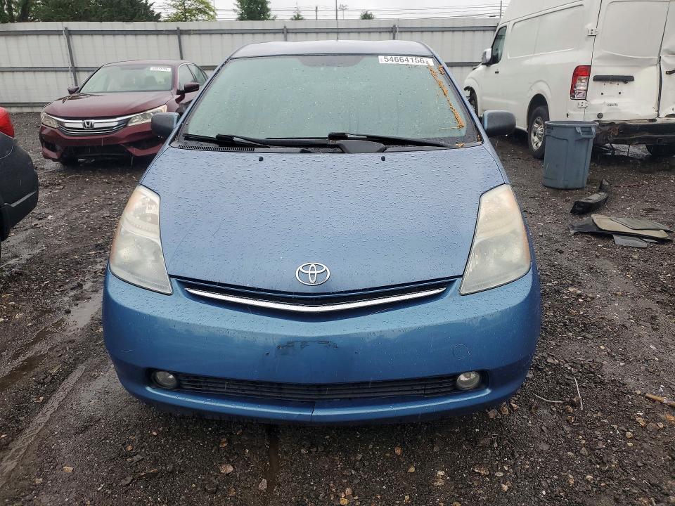 2007 Toyota Prius VIN JTDKB20U277622151 COPART salvage auction — REAR END, Md - Cert Of Salvage > 75% Damage, sold $325 on 2026-07-06 (photo 5)