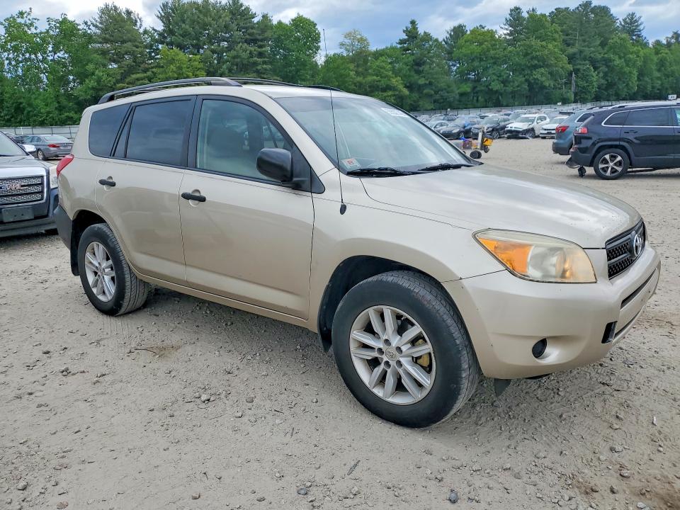 2007 Toyota Rav4 VIN JTMBD35V875059717 COPART salvage auction — NORMAL WEAR, Mt - Certificate Of Title, sold $1,600 on 2026-07-03 (photo 4)