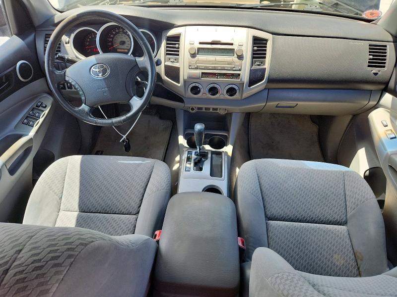 2010 Toyota Tacoma VIN 5TEJU4GN9AZ691547 COPART salvage auction — HAIL, Tx - Certificate Of Title, sold $4,000 on 2026-07-31 (photo 8)