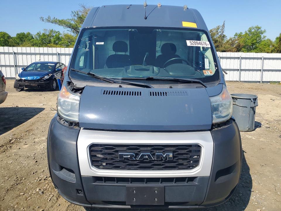 2020 Ram Promaster city VIN 3C6URVJG2LE117193 COPART salvage auction — MECHANICAL, Nj - Certificate Of Title, sold $8,500 on 2026-07-29 (photo 5)