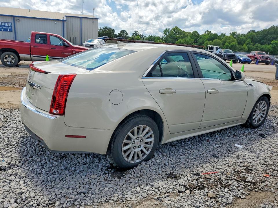 2010 Cadillac Cts VIN 1G6DE5EG5A0103537 COPART salvage auction — FRONT END, Ms - Cert Of Title-Salvaged, sold $400 on 2026-07-24 (photo 3)