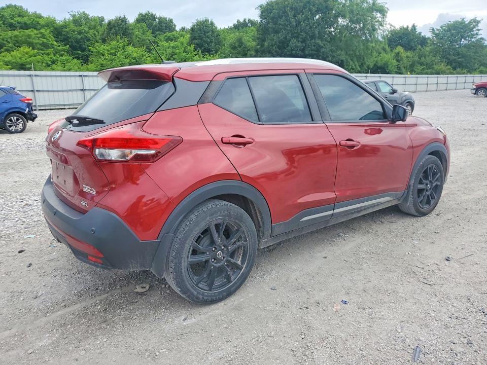 2020 Nissan Kicks VIN 3N1CP5DVXLL578418 COPART salvage auction — MINOR DENT/SCRATCHES, Ar - Certificate Of Title, sold $3,300 on 2026-07-03 (photo 3)
