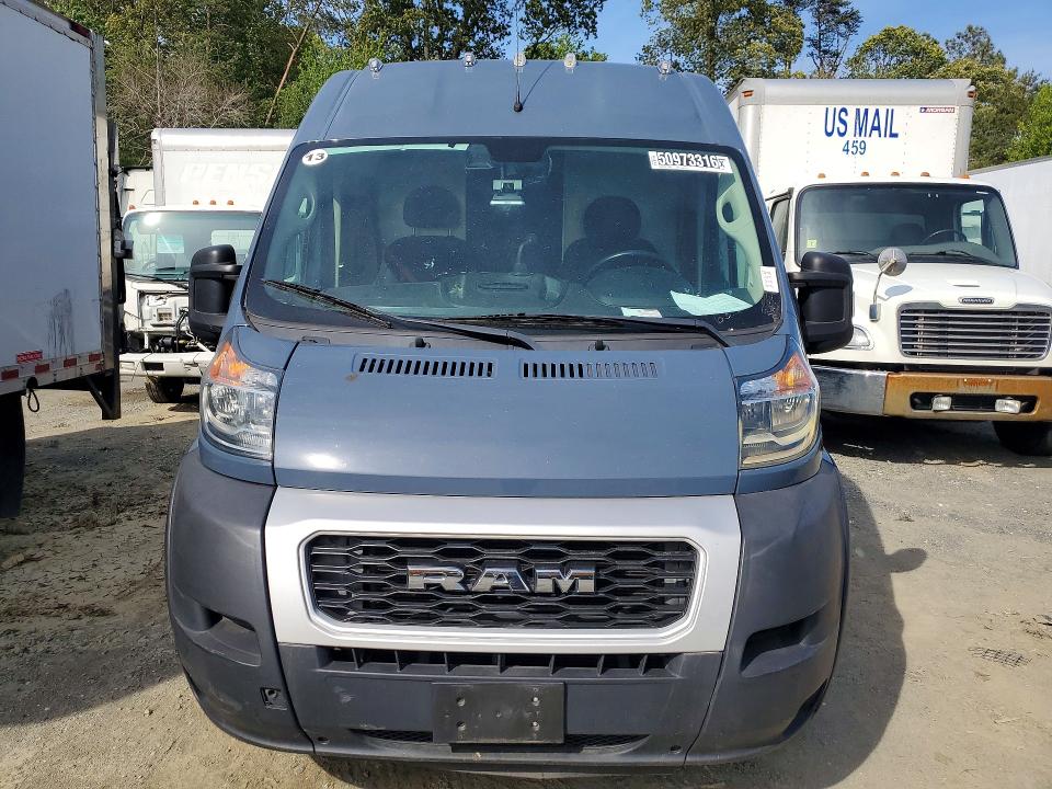 2020 Ram Promaster 3500 VIN 3C6URVJG4LE136652 COPART salvage auction — SIDE, MD - CERTIFICATE OF TITLE, sold $9,400 on 2026-07-31 (photo 5)