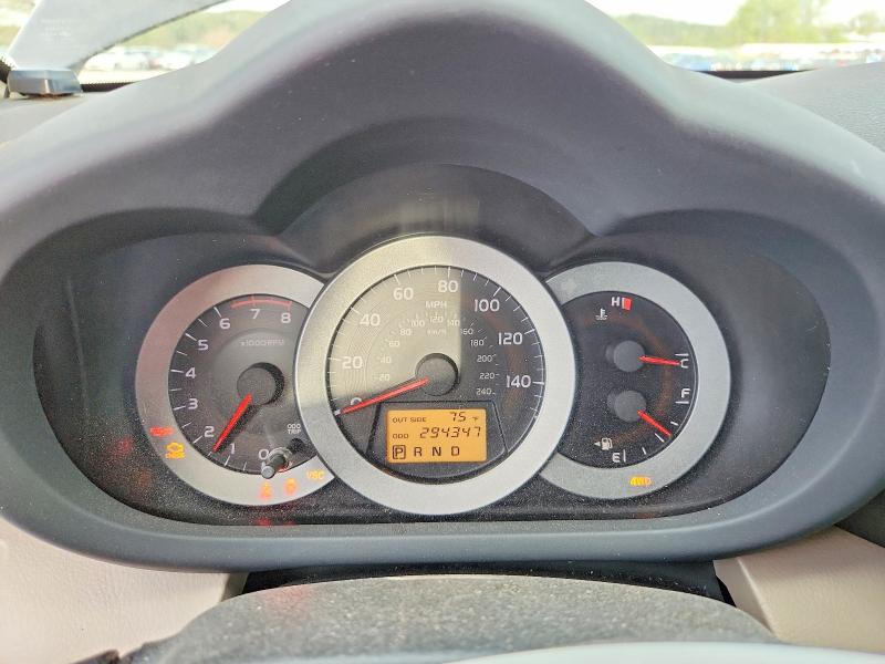 2007 Toyota Rav4 VIN JTMBK31V676017620 COPART salvage auction — MINOR DENT/SCRATCHES, Wi - Certificate Of Title, sold $1,000 on 2026-07-07 (photo 9)