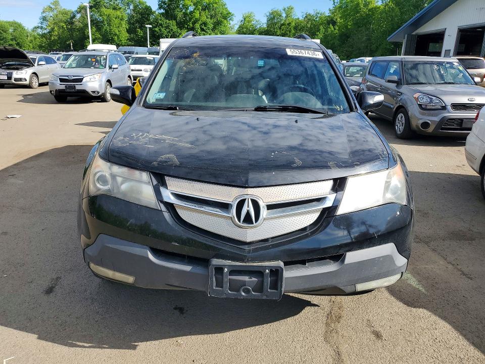 2009 Acura Mdx VIN 2HNYD28649H533032 COPART salvage auction — REAR END, Ma - Certificate Of Title, sold $1,500 on 2026-07-10 (photo 5)