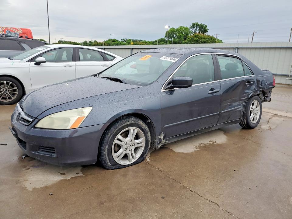 2007 Honda Accord VIN 1HGCM56807A151664 COPART salvage auction — REAR END, TX - SALVAGE VEHICLE TITLE, sold $225 on 2026-07-09 (photo 1)
