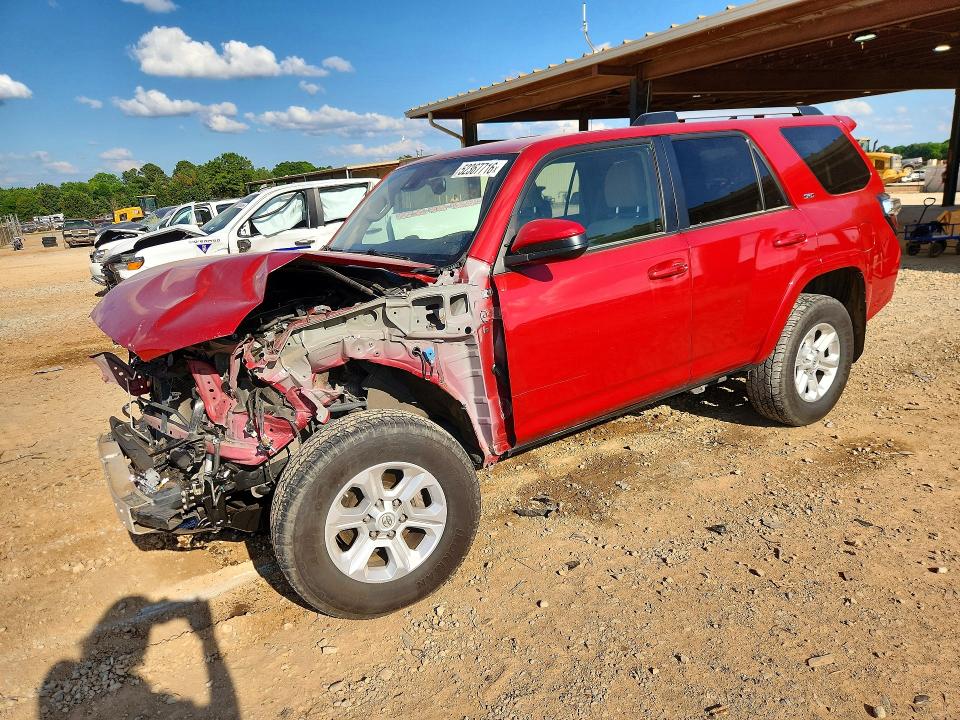 2021 Toyota 4runner VIN JTEMU5JR9M5958073 COPART salvage auction — FRONT END, Al - Cert Of Title-Salvage Title, sold $10,600 on 2026-07-08 (photo 1)