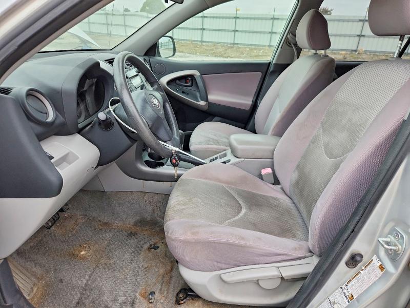 2006 Toyota Rav4 VIN JTMBD33V665039161 COPART salvage auction — UNDERCARRIAGE, Mt - Certificate Of Title, sold $700 on 2026-07-07 (photo 7)