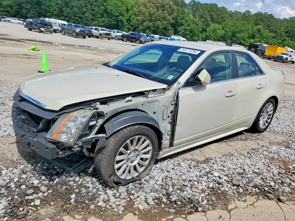 2010 Cadillac Cts VIN 1G6DE5EG5A0103537 COPART salvage auction — FRONT END, Ms - Cert Of Title-Salvaged, sold $400 on 2026-07-24 (photo 1)