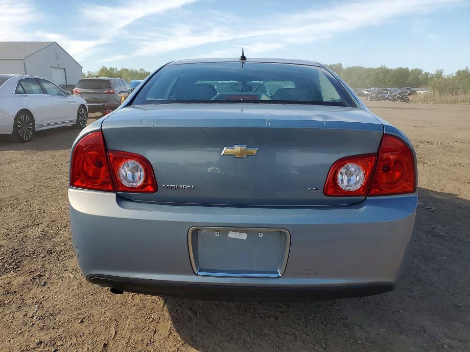 2008 Chevrolet Malibu VIN 1G1ZG57B584257739 COPART salvage auction — FRONT END, Oh - Cert Of Title-Salvage, sold $300 on 2026-07-09 (photo 6)