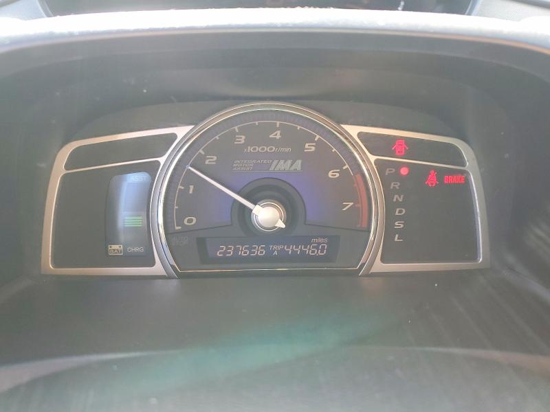 2008 Honda Civic hybrid VIN JHMFA36298S031392 COPART salvage auction — REAR END, Id - Salvage Certificate Of Title, sold $300 on 2026-07-02 (photo 9)