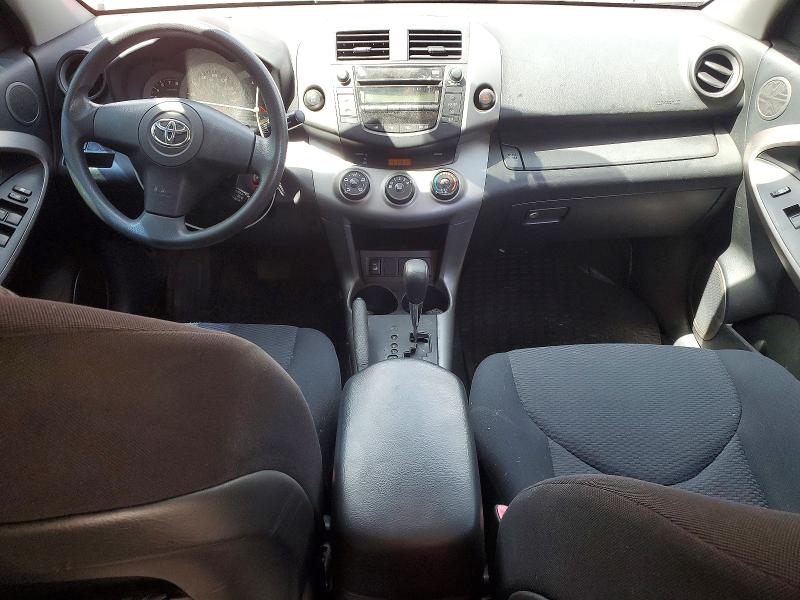 2007 Toyota Rav 4 VIN JTMBK32V775023978 COPART salvage auction — FRONT END, MO - SALVAGE CERTIFICATE OF TITLE, sold $950 on 2026-07-10 (photo 8)