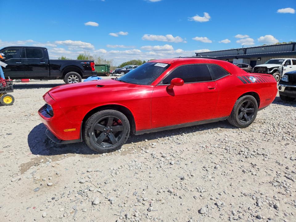2014 Dodge Challenger VIN 2C3CDYAGXEH224556 COPART salvage auction — FRONT END, In - Certificate Of Title, sold $2,050 on 2026-07-09 (photo 1)