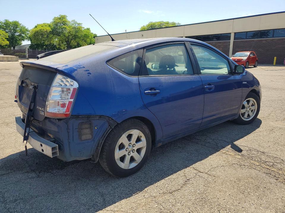 2008 Toyota Prius VIN JTDKB20U687716406 COPART salvage auction — REAR END, Il - Certificate Of Title, sold $350 on 2026-07-13 (photo 3)