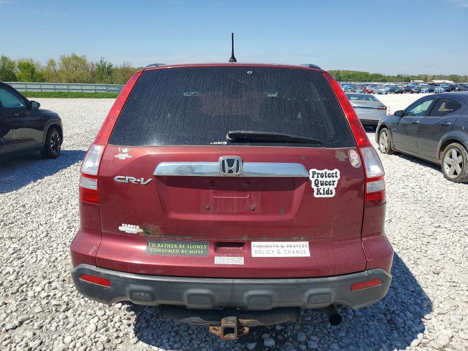 2007 Honda Cr-v VIN JHLRE48537C090644 COPART salvage auction — NORMAL WEAR, Mi - Dealer Only Clean Title, sold $675 on 2026-07-09 (photo 6)