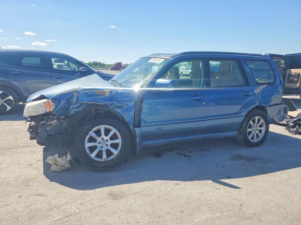 2008 Subaru Forester VIN JF1SG656X8H702818 COPART salvage auction — FRONT END, Tn - Salvage Certificate, sold $150 on 2026-07-22 (photo 1)
