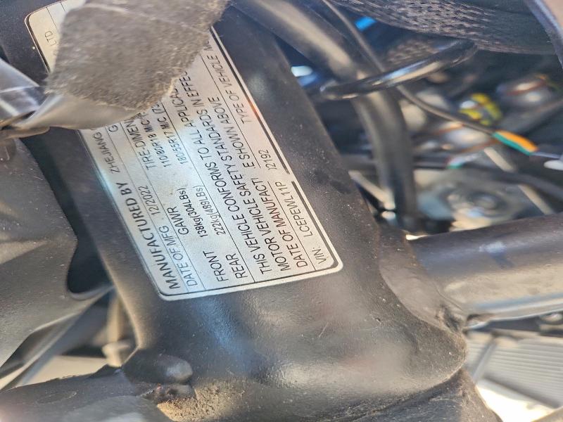 2023 Cf moto 700 cl-x VIN LCEPEWL11P6002192 COPART salvage auction — FRONT END, MI - SCRAP CERTIFICATE OF TITLE, sold $475 on 2026-09-03 (photo 8)