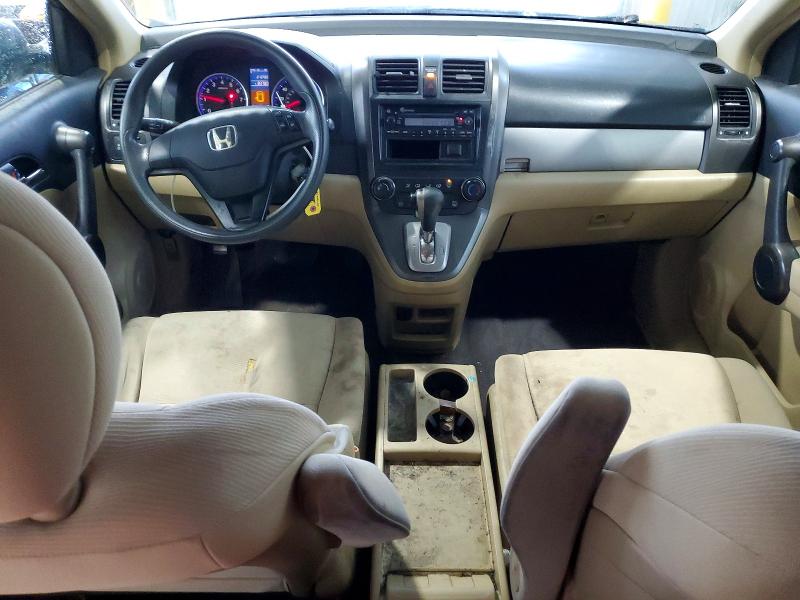 2011 Honda Cr-v VIN JHLRE3H30BC008368 COPART salvage auction — FRONT END, Oh - Cert Of Title-Salvage, sold $550 on 2026-07-02 (photo 8)