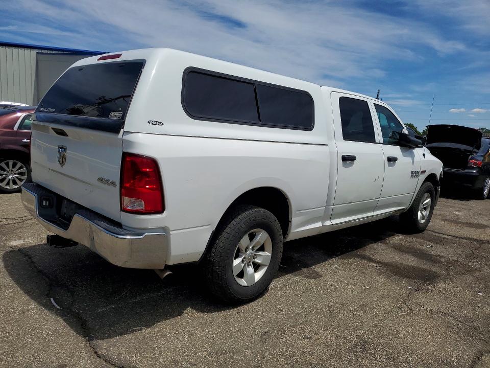 2016 Ram VIN 1C6RR7SM0GS380243 COPART salvage auction — FRONT END, CO - PUBLIC - SALVAGE TITLE, sold $5,700 on 2026-07-02 (photo 3)