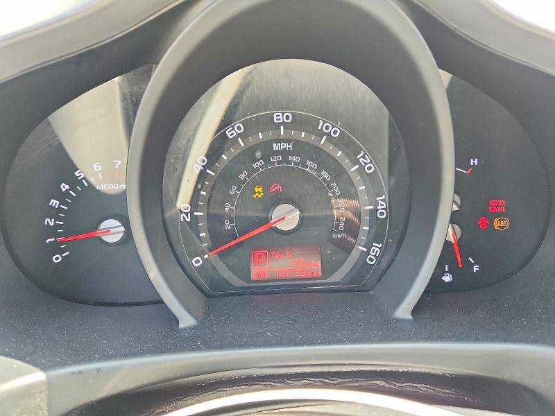 2015 Kia Sportage VIN KNDPC3AC3F7788594 COPART salvage auction — REAR END, Ca - Salvage Certificate, sold $1,300 on 2026-07-08 (photo 9)