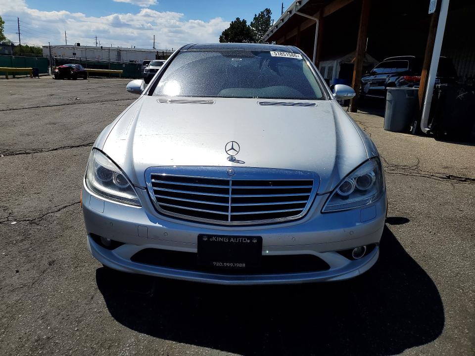 2007 Mercedes-benz S-klasse VIN WDDNG86X47A147808 COPART salvage auction — REAR END, Id - Salvage Certificate Of Title, sold $2,000 on 2026-07-07 (photo 5)