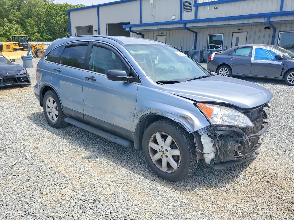 2011 Honda Cr-v VIN 5J6RE3H49BL044172 COPART salvage auction — FRONT END, Nc - Salvage Certificate Of Title, sold $1,850 on 2026-07-09 (photo 4)