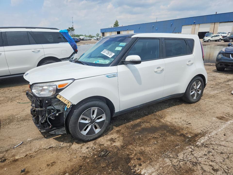2017 Kia VIN KNDJX3AE3H7019379 COPART salvage auction — FRONT END, OH - CERT OF TITLE-SALVAGE, sold $2,100 on 2026-07-07 (photo 1)
