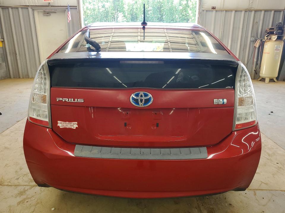 2010 Toyota Prius VIN JTDKN3DU1A0034443 COPART salvage auction — FRONT END, Nc - Salvage Certificate Of Title, sold $525 on 2026-07-08 (photo 6)
