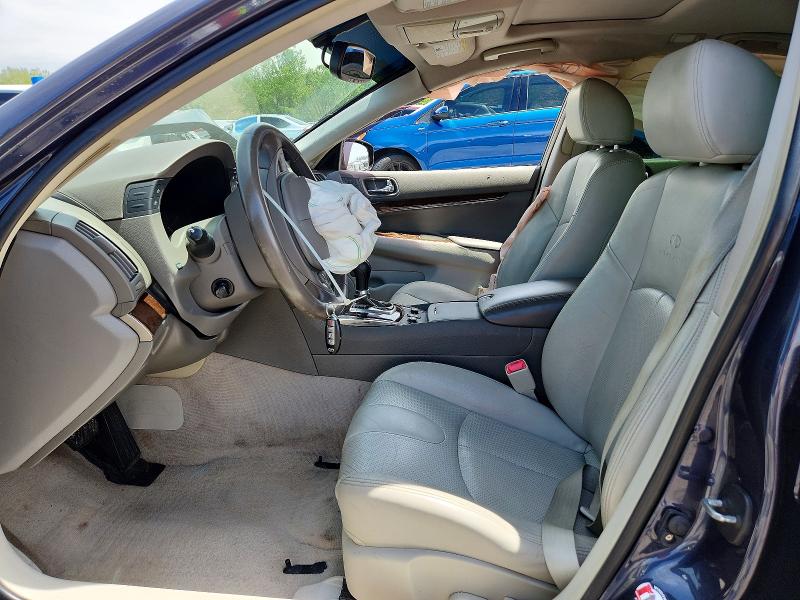 2012 Infiniti VIN JN1CV6ARXCM970792 COPART salvage auction — FRONT END, Co - Public - Salvage Title, sold $375 on 2026-07-27 (photo 7)