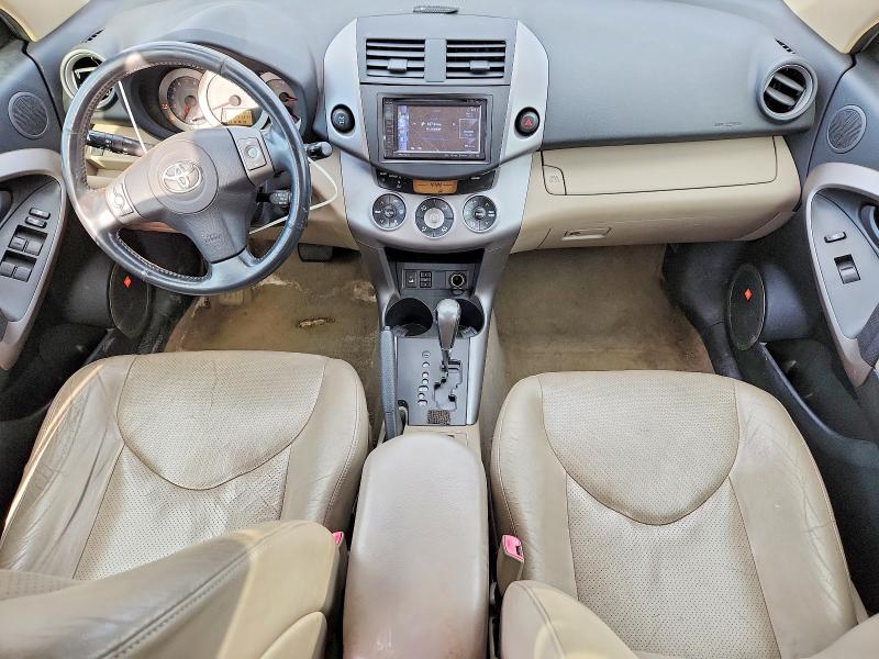2007 Toyota Rav4 VIN JTMBK31V676017620 COPART salvage auction — MINOR DENT/SCRATCHES, Wi - Certificate Of Title, sold $1,000 on 2026-07-07 (photo 8)