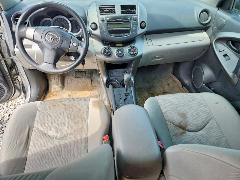 2010 Toyota Rav4 VIN 2T3BF4DVXAW058098 COPART salvage auction — NORMAL WEAR, MI - DEALER ONLY CLEAN TITLE, sold $1,450 on 2026-07-09 (photo 8)