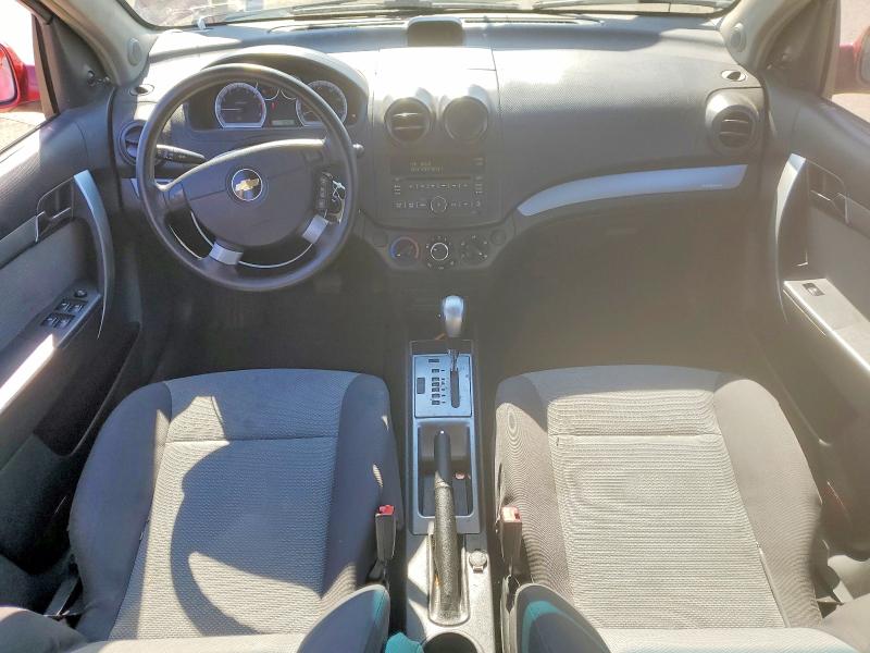 2009 Chevrolet Aveo VIN KL1TD66E79B667017 COPART salvage auction — UNDERCARRIAGE, Ny - Certificate Of Title, sold $80 on 2026-07-29 (photo 8)