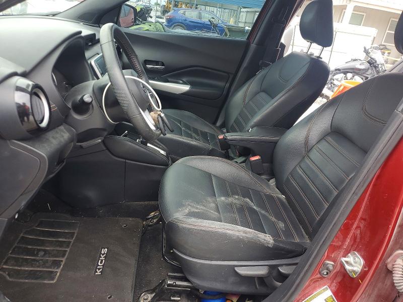 2020 Nissan Kicks VIN 3N1CP5DVXLL578418 COPART salvage auction — MINOR DENT/SCRATCHES, Ar - Certificate Of Title, sold $3,300 on 2026-07-03 (photo 7)