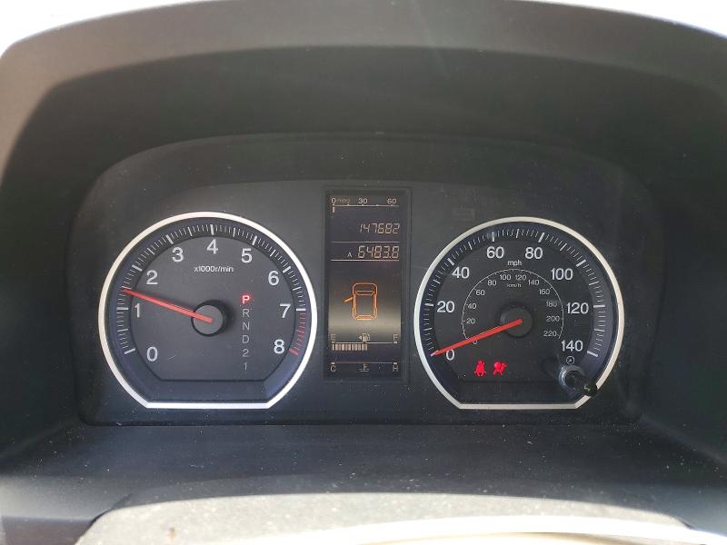 2011 Honda Cr-v VIN 5J6RE4H3XBL071667 COPART salvage auction — FRONT END, TX - SALVAGE VEHICLE TITLE, sold $2,100 on 2026-07-23 (photo 9)