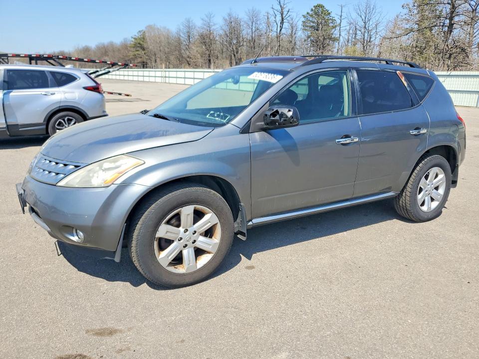 2007 Nissan Murano VIN JN8AZ08W67W638770 COPART salvage auction — SIDE, NY - CERT OF TITLE W/UNSATISFD LIEN, sold $650 on 2026-07-29 (photo 1)
