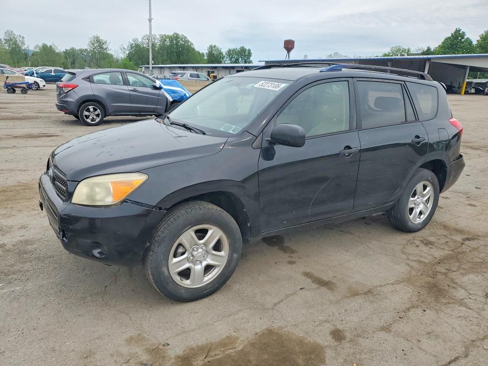 2006 Toyota Rav4 VIN JTMBD33V065011212 COPART salvage auction — REAR END, Ny - Mv-907A Salvage Certificate, sold $1,150 on 2026-07-07 (photo 1)