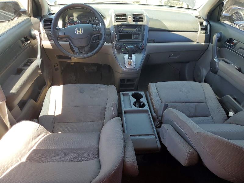 2008 Honda Cr-v VIN JHLRE383X8C029379 COPART salvage auction — FRONT END, Ca - Salvage Certificate, sold $1,000 on 2026-07-30 (photo 8)