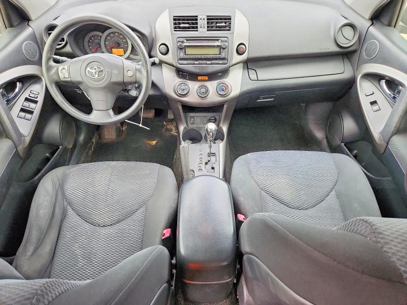 2012 Toyota Rav 4 VIN JTMRK4DV1C5106740 COPART salvage auction — HAIL, Wi - Certificate Of Title, sold $200 on 2026-07-21 (photo 8)