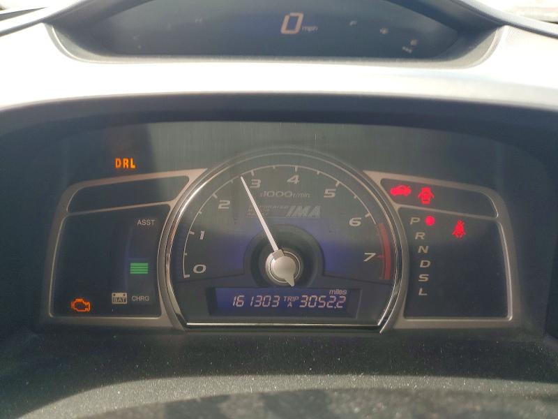 2008 Honda Civic VIN JHMFA36268S002741 COPART salvage auction — FRONT END, CA - SALVAGE CERTIFICATE, sold $225 on 2026-07-27 (photo 9)