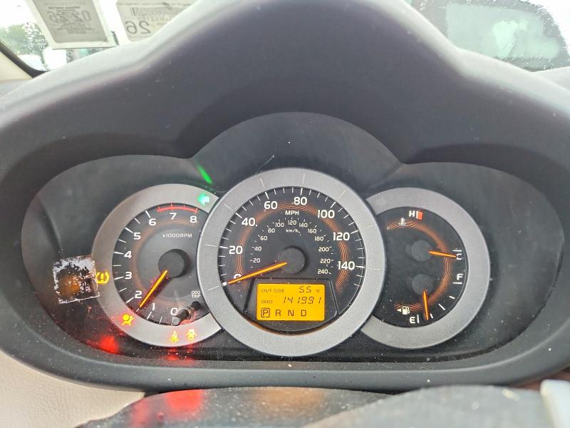 2008 Toyota Rav4 VIN JTMBK33V886037589 COPART salvage auction — MINOR DENT/SCRATCHES, Ny - Certificate Of Title, sold $3,500 on 2026-07-31 (photo 9)